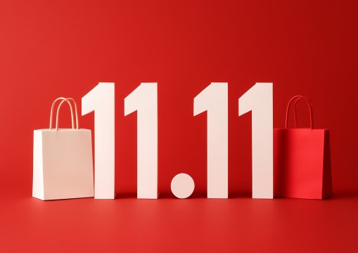 Singles Day Gutschein