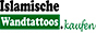 Islamische Wandtattoos Gutschein